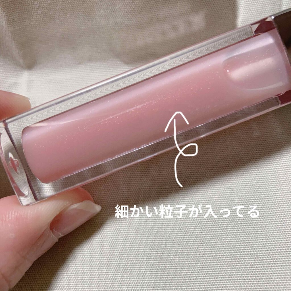 【旧】ディオール アディクト リップ マキシマイザー/Dior/リップグロスを使ったクチコミ（2枚目）