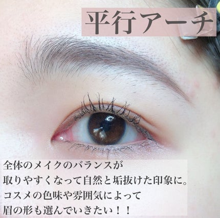 ミックスアイブロウ/キャンメイク/パウダーアイブロウを使ったクチコミ(5枚目)