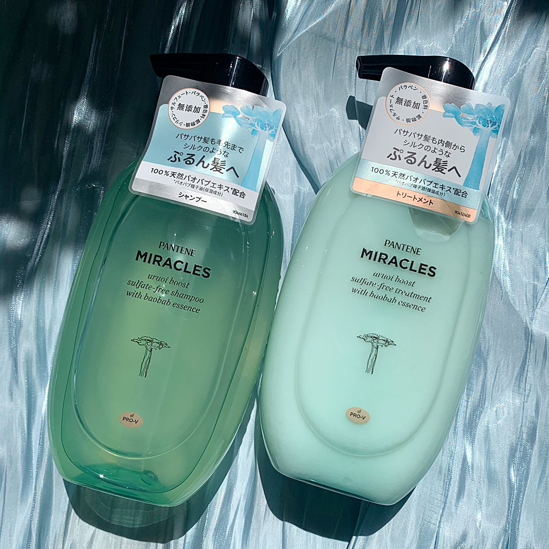 ミラクルズ うるおいブースト シャンプー/トリートメント/パンテーン/市販シャンプーを使ったクチコミ（2枚目）