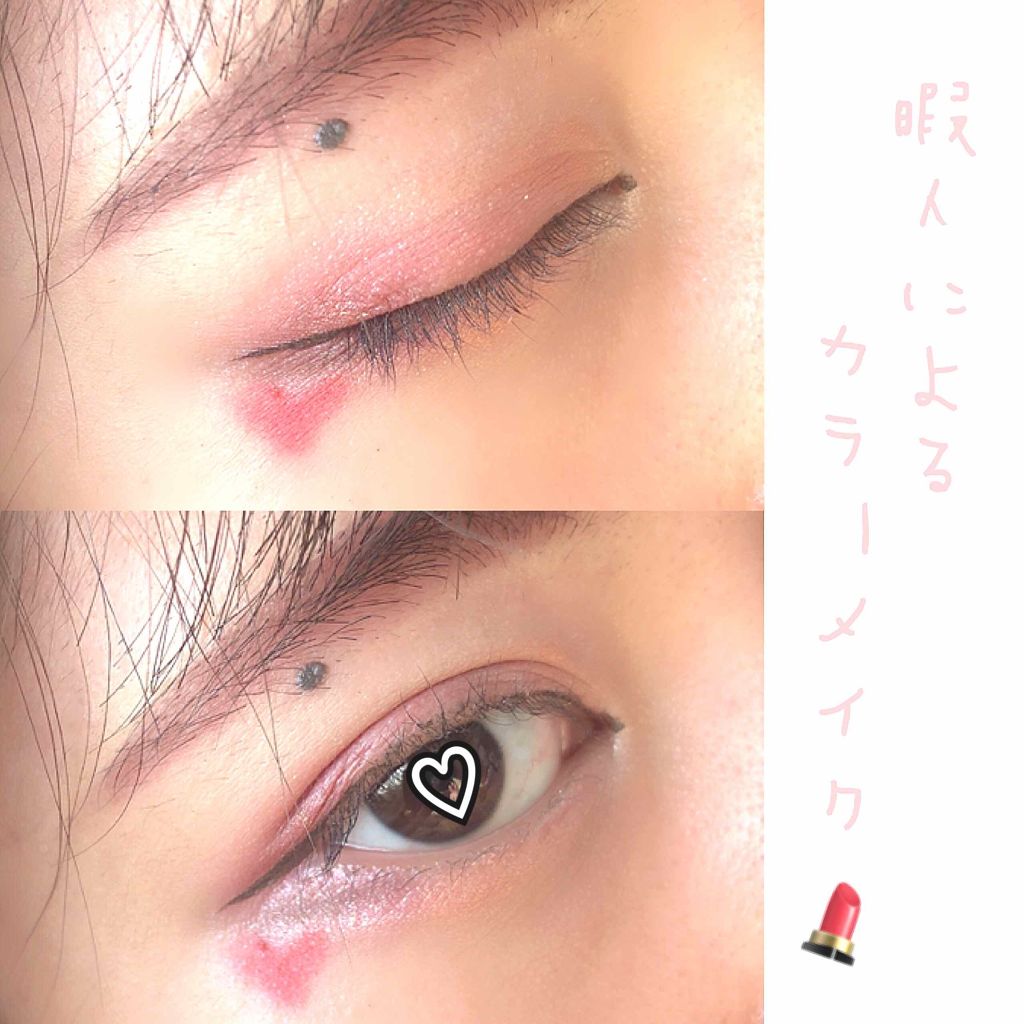 アイシャドウパレット/ビューティーワールド/アイシャドウパレットを使ったクチコミ（1枚目）