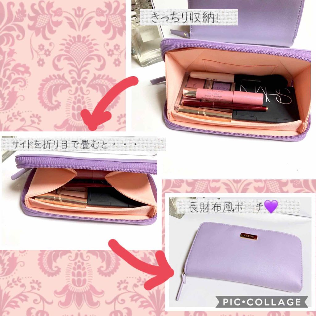 みんなのポーチ事情/その他を使ったクチコミ（3枚目）