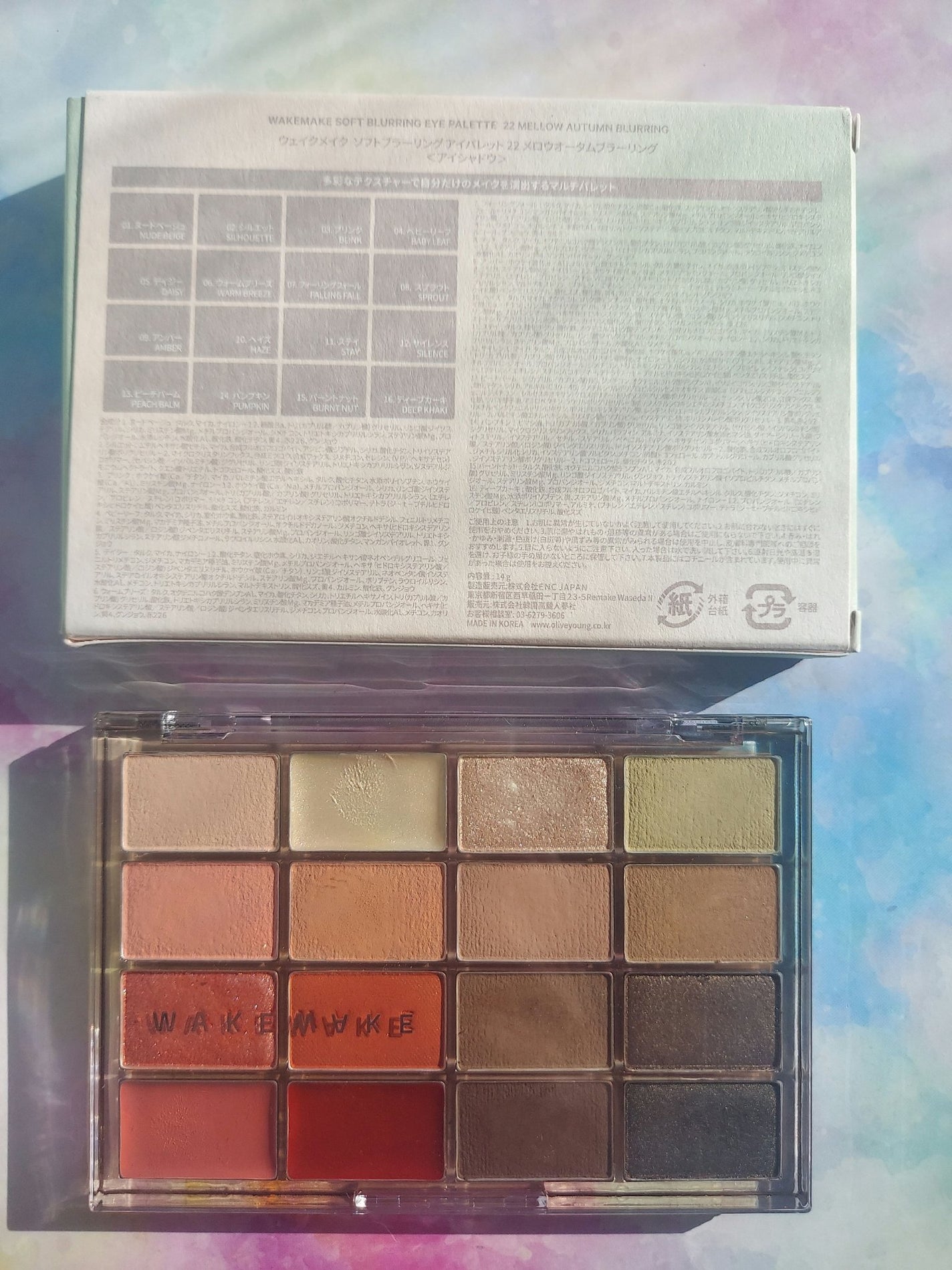 ソフトブラーリングアイパレット/wakemake/アイシャドウパレットを使ったクチコミ(1枚目)