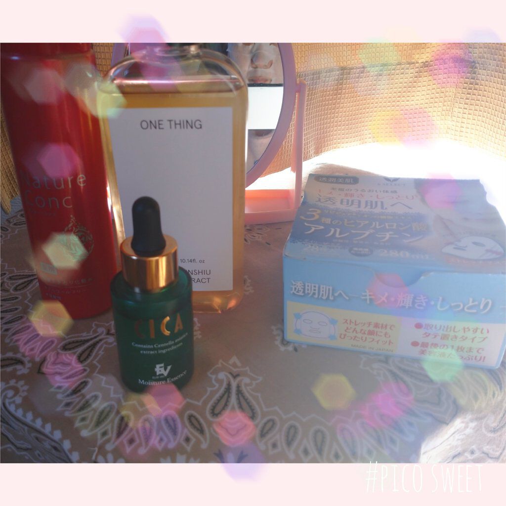青みかん化粧水/ONE THING/化粧水を使ったクチコミ（1枚目）