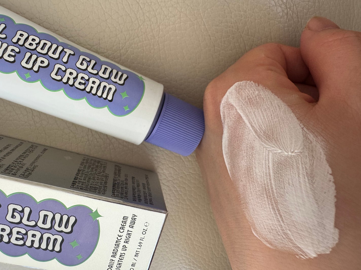 オールアバウトグロウトーンアップクリーム/CHASIN'RABBITS/化粧下地を使ったクチコミ(3枚目)