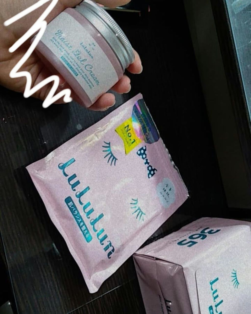 ルルルン モイストジェルクリーム（保湿タイプ）/ルルルン/フェイスクリームを使ったクチコミ（1枚目）