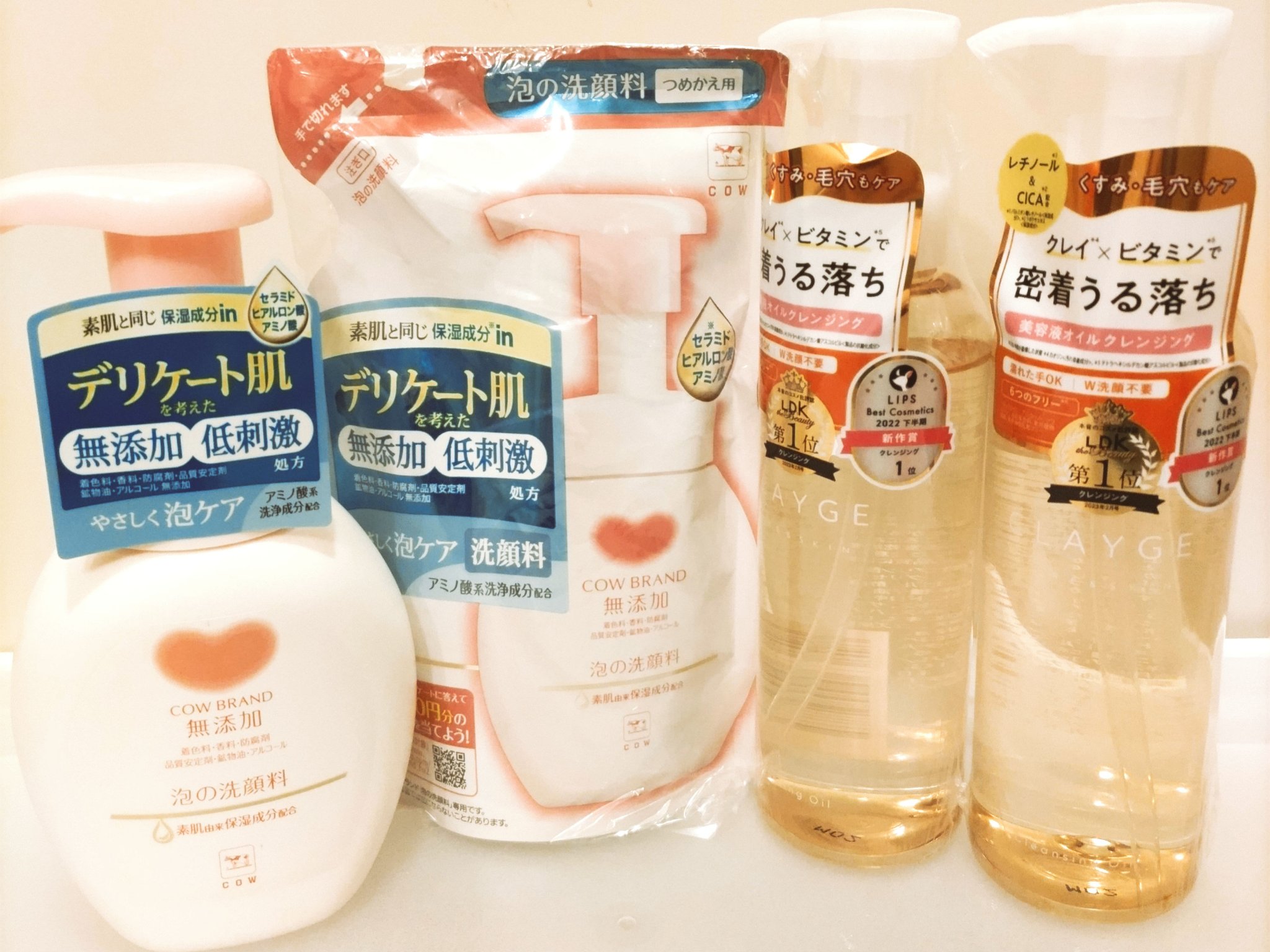 泡の洗顔料/カウブランド無添加/泡洗顔を使ったクチコミ（1枚目）