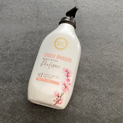 デイリーパフィームボディローション/アモーレパシフィック/ボディローションを使ったクチコミ(2枚目)