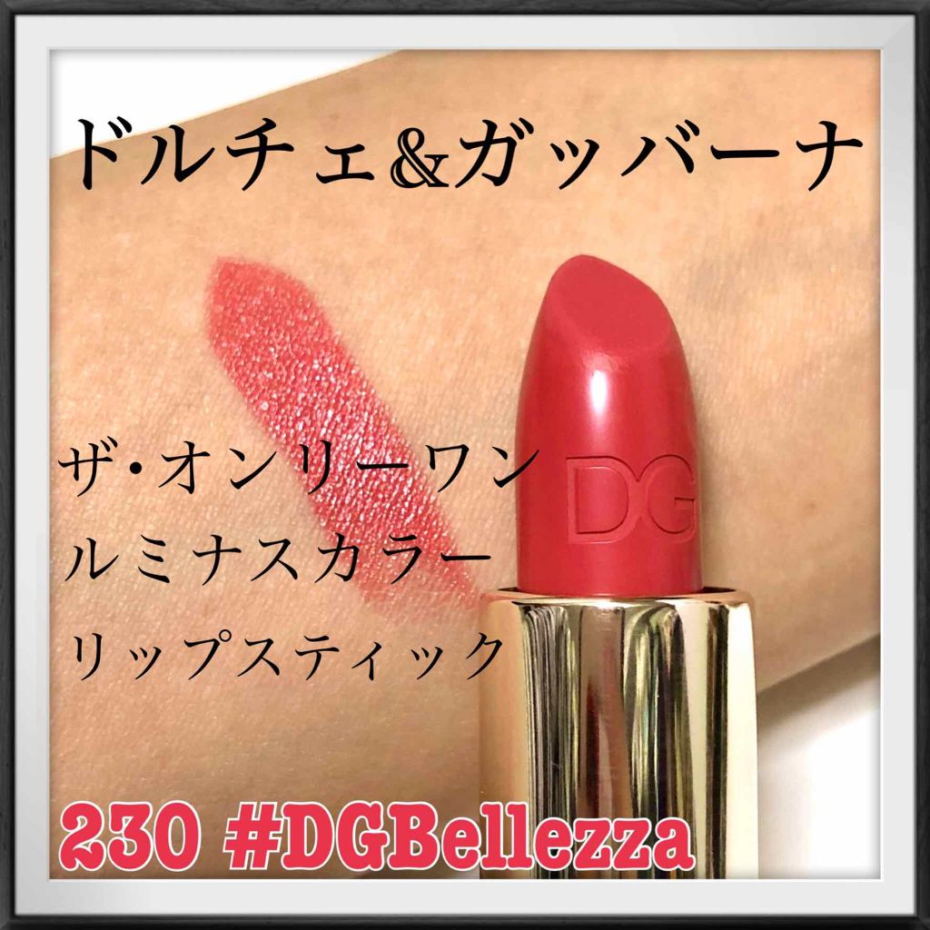 ザ・オンリーワン ルミナスカラー リップスティック/DOLCE&GABBANA BEAUTY/口紅を使ったクチコミ(1枚目)