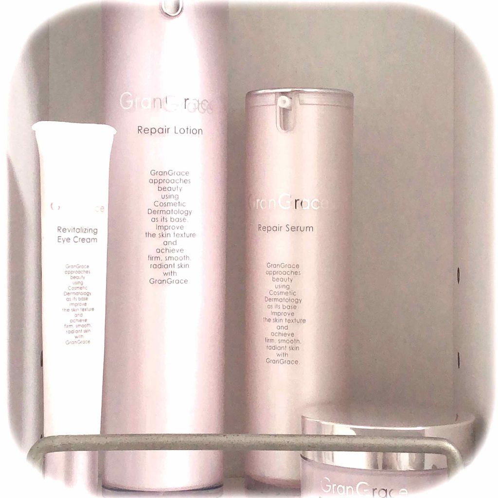 ローション/グラングレース/化粧水を使ったクチコミ（1枚目）