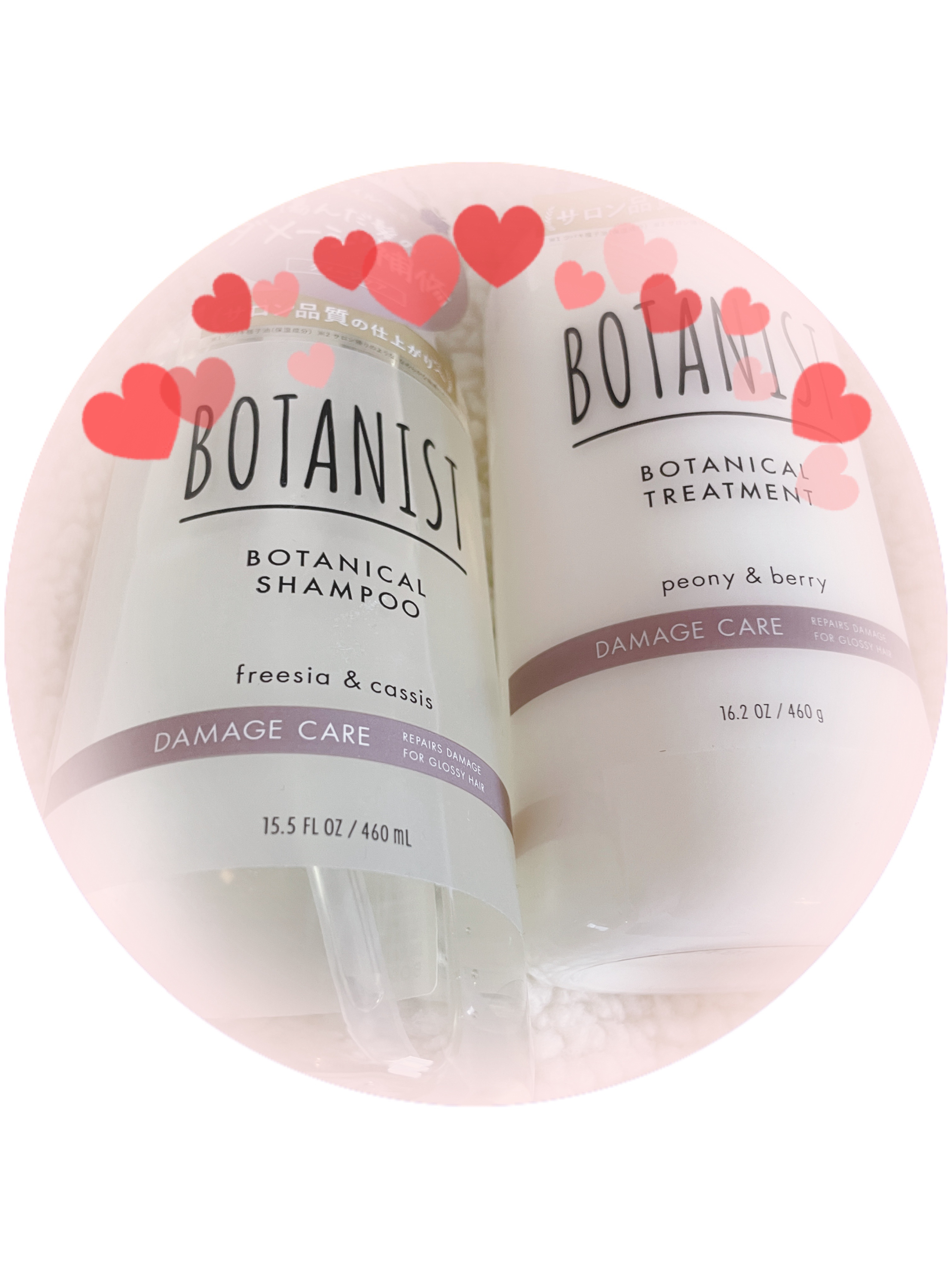 ボタニカルシャンプー／トリートメント(ダメージケア) /BOTANIST/市販シャンプーを使ったクチコミ（1枚目）