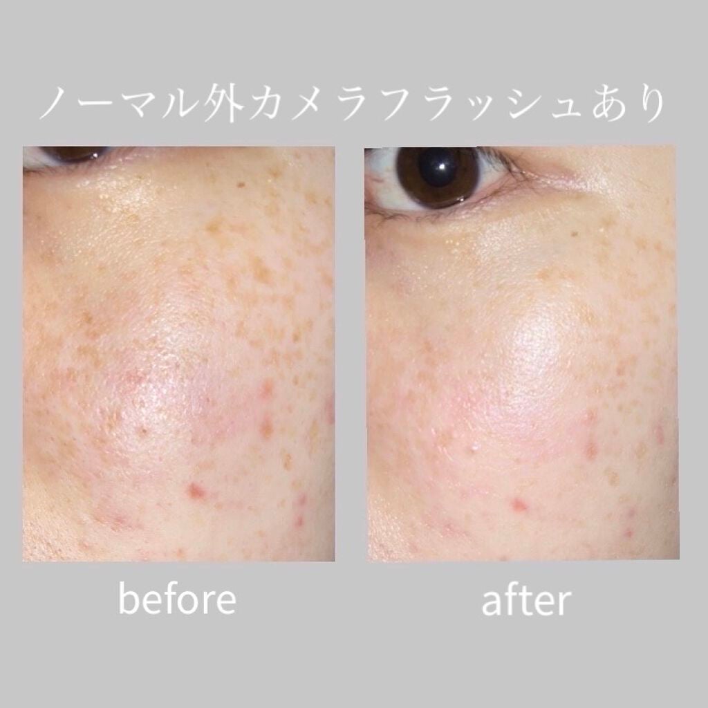 リンクルUV乳液/なめらか本舗/日焼け止めミルクを使ったクチコミ(2枚目)