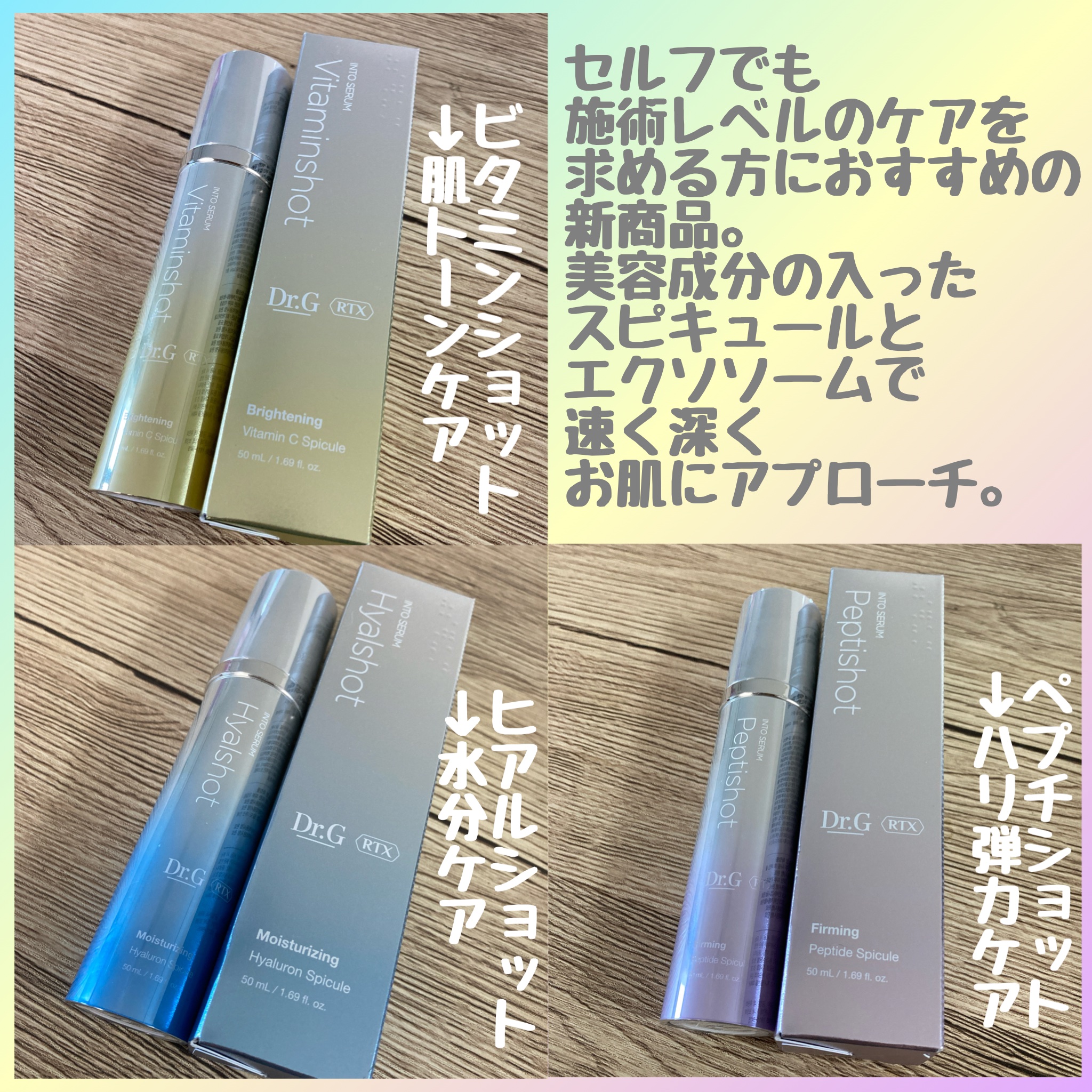 レッドブレミッシュ クリアスージングクリーム/Dr.G/フェイスクリームを使ったクチコミ（2枚目）