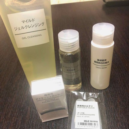 携帯用アイラッシュカーラー/無印良品/ビューラーを使ったクチコミ(1枚目)