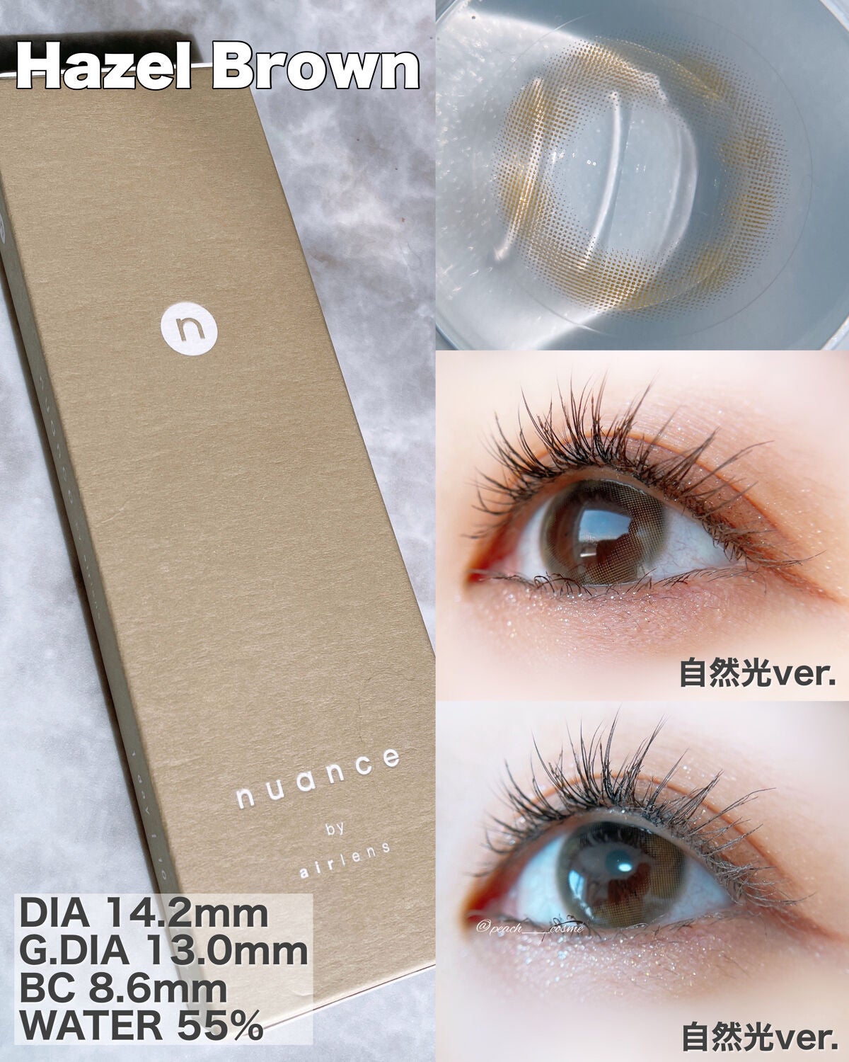 peachð on LIPS ããã¥ã¢ã³ã¹ã«ã©ãŒã坿ãïŒã¿ãããã«ã©ã³ã³ïŒââââââââ..ãïŒ4æç®ïŒ