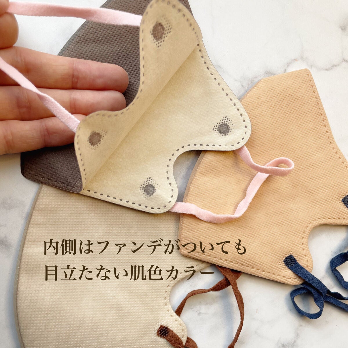 3Dフィットマスク/WHOMEE/マスクを使ったクチコミ(6枚目)