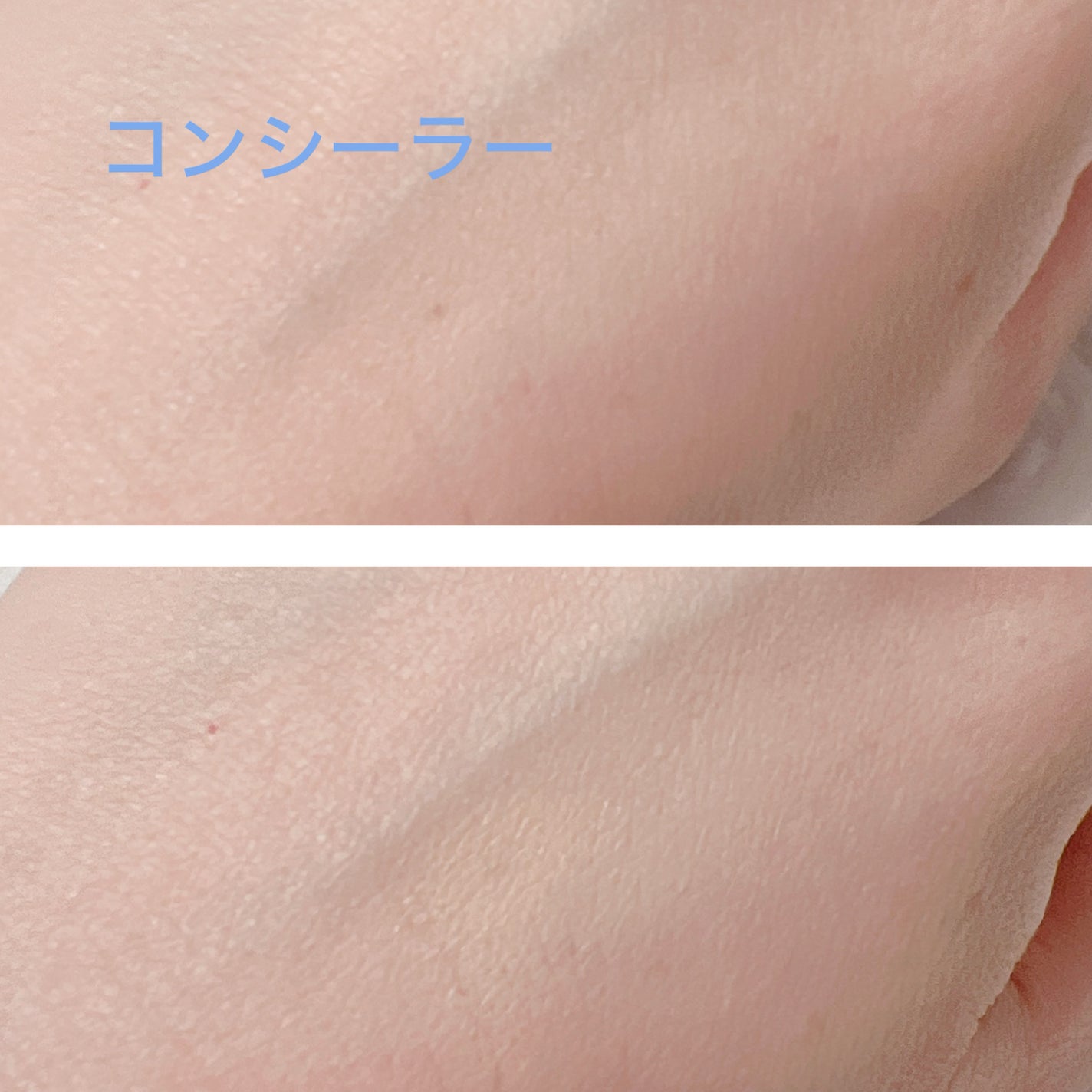 ハートリーフシーンカバークッション/23years old/クッションファンデーションを使ったクチコミ(5枚目)