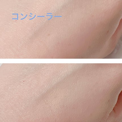 ハートリーフシーンカバークッション/23years old/クッションファンデーションを使ったクチコミ(5枚目)