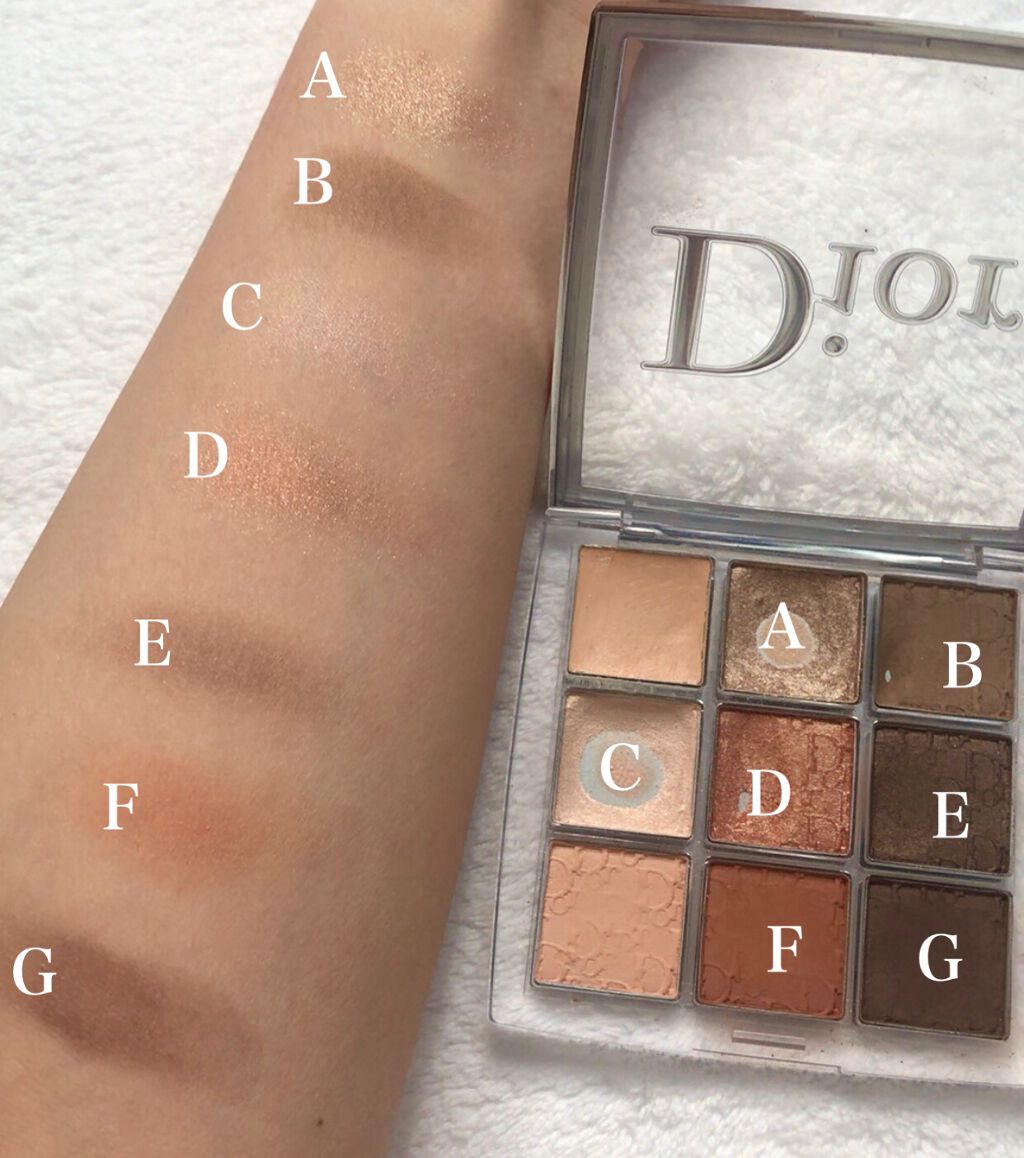 ディオール バックステージ アイ パレット/Dior/アイシャドウパレットを使ったクチコミ(2枚目)