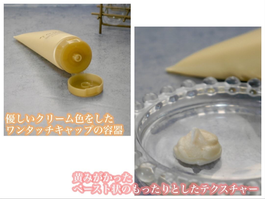 TOUQU to tone シュガーソープ/TOUQU to tone/洗顔石鹸を使ったクチコミ(7枚目)