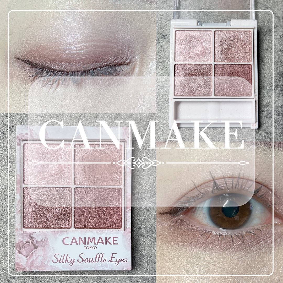 ããð(æçš¿ããæ¹ãã©ãã100ð©·) on LIPS ã..CANMAKEã·ã«ããŒã¹ãã¬ã¢ã€ãº06ãããŒãºãã³ã¯Â¥82..ãïŒ1æç®ïŒ