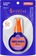 香ルUVミスト トーキョーシブヤ / ラボンホリック