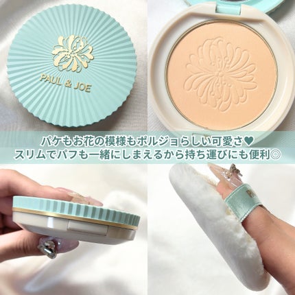 プロテクティング フェイス パウダー/PAUL & JOE BEAUTE/プレストパウダーを使ったクチコミ(3枚目)