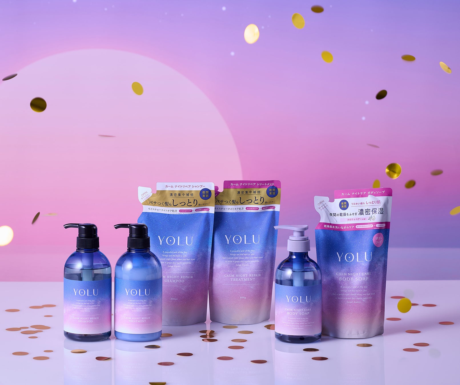 YOLU YOLU 2025年ｶｰﾑﾅｲﾄ6点ｾｯﾄ福袋