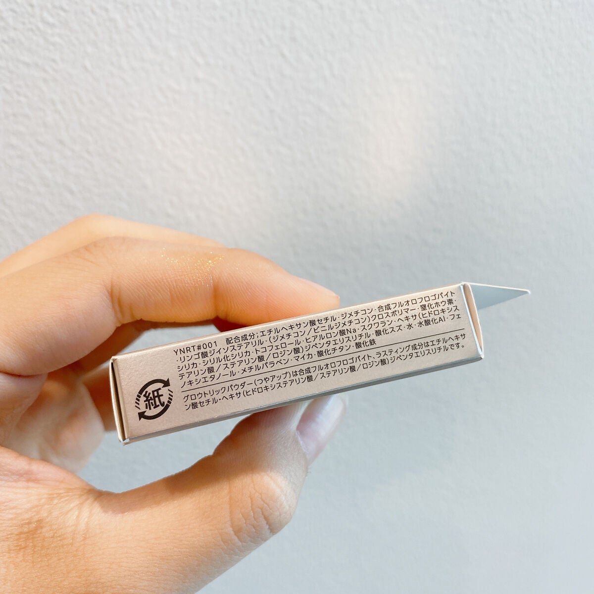 グロウ トリック/Visée/クリームハイライトを使ったクチコミ(7枚目)