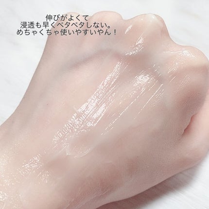 ビタペアCクリームスペシャルセット/ネイチャーリパブリック/フェイスクリームを使ったクチコミ(3枚目)