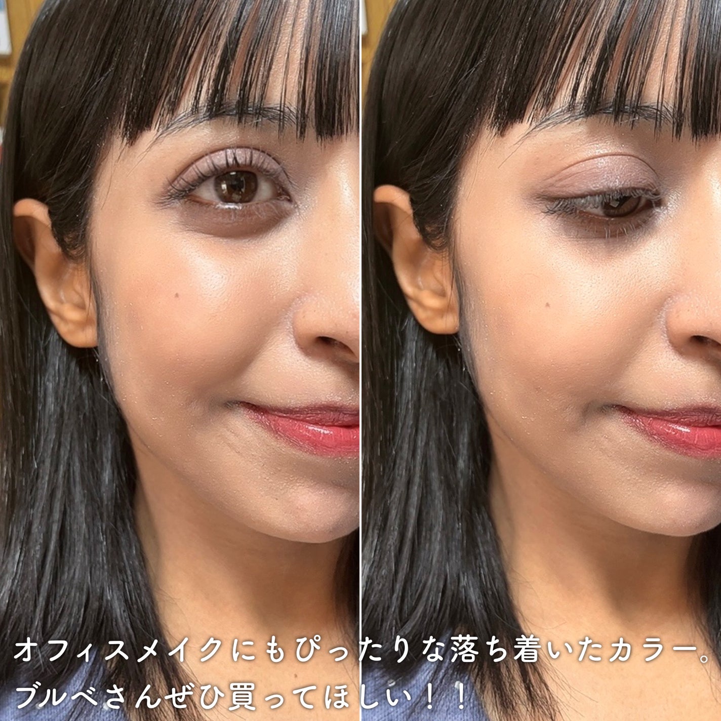 シルキースフレアイズ(マットタイプ)/キャンメイク/アイシャドウパレットを使ったクチコミ(7枚目)