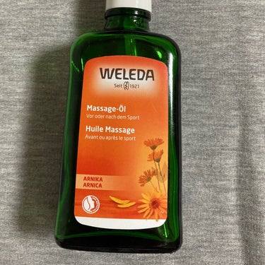 アルニカ マッサージオイル  100mL/WELEDA/ボディオイルを使ったクチコミ（1枚目）