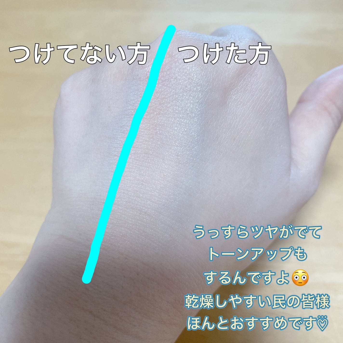 シカプラスト リペアクリーム B5+	/ラ ロッシュ ポゼ/フェイスクリームを使ったクチコミ(3枚目)