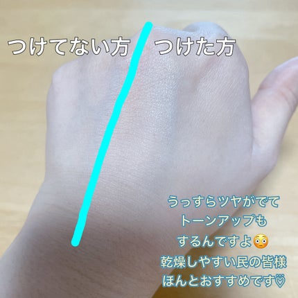 シカプラスト リペアクリーム B5+	/ラ ロッシュ ポゼ/フェイスクリームを使ったクチコミ(3枚目)