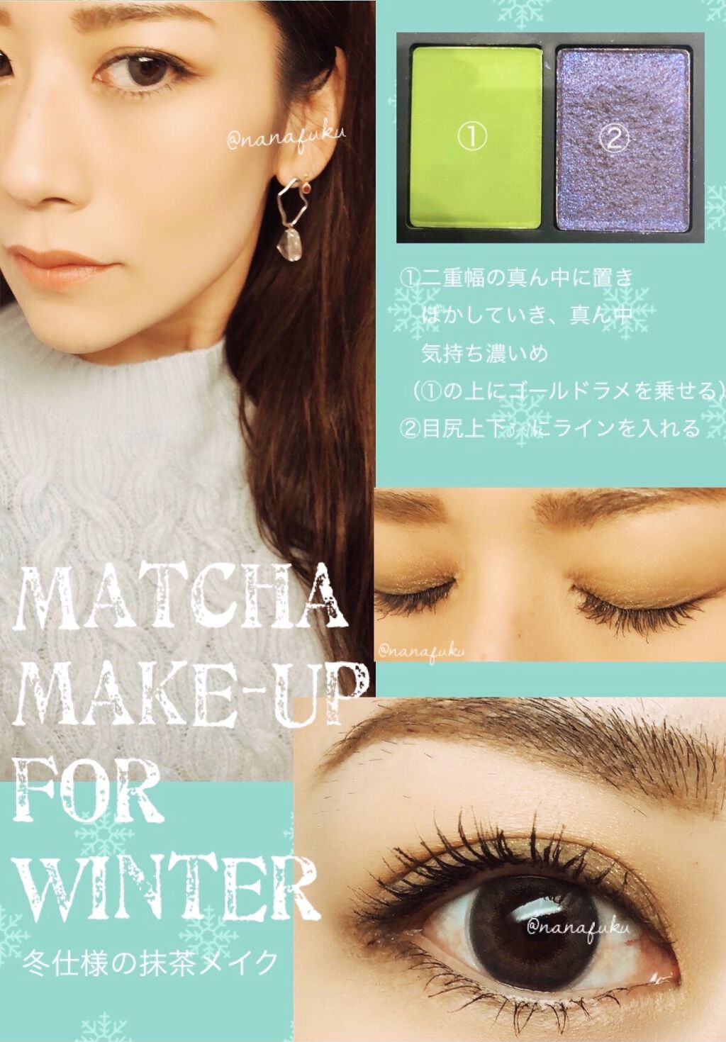 シングルアイシャドー 5367 ライトモスグリーン/NARS/単色アイシャドウを使ったクチコミ（1枚目）