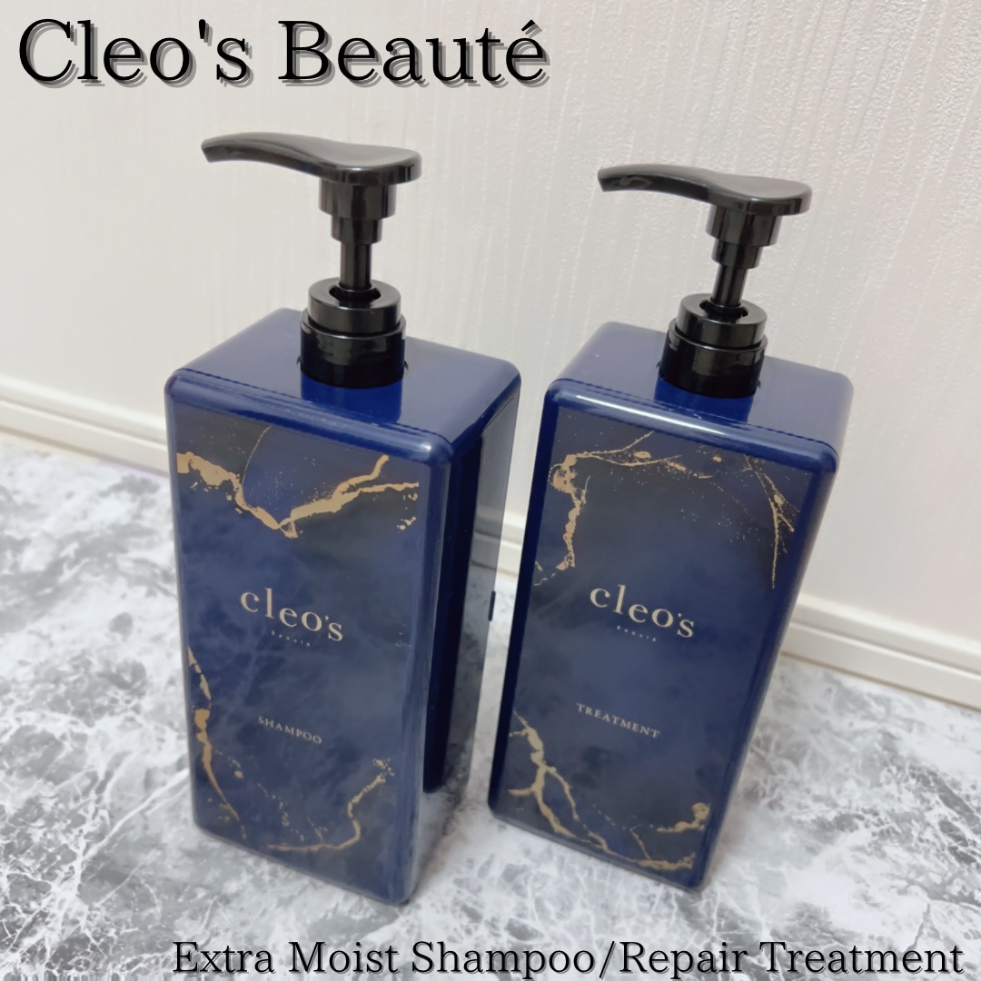 エクストラモイストシャンプー＆リペアトリートメント セット(詰め替え)/Cleo's Beauté/市販シャンプーを使ったクチコミ（1枚目）