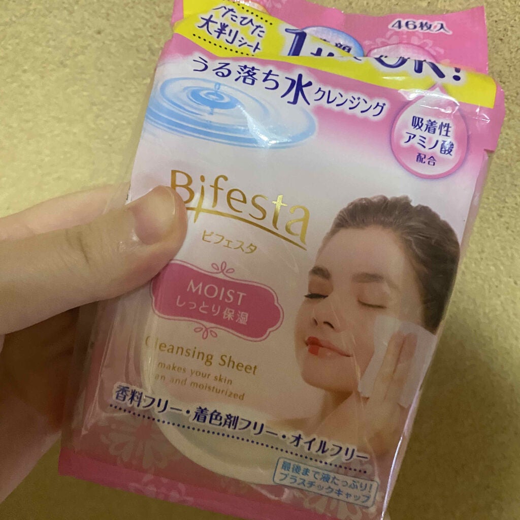 ミセラークレンジングシート セラムモイスト/ビフェスタ/クレンジングシートを使ったクチコミ(1枚目)