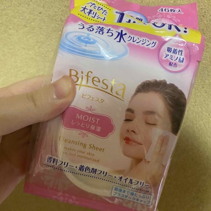 ミセラークレンジングシート セラムモイスト/ビフェスタ/クレンジングシートを使ったクチコミ(1枚目)