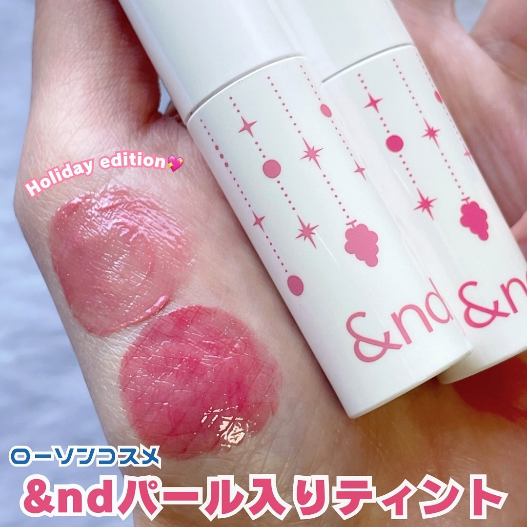 アンドバイロムアンド　グラッシーボムティント/&nd by rom&nd/リップティントを使ったクチコミ（1枚目）