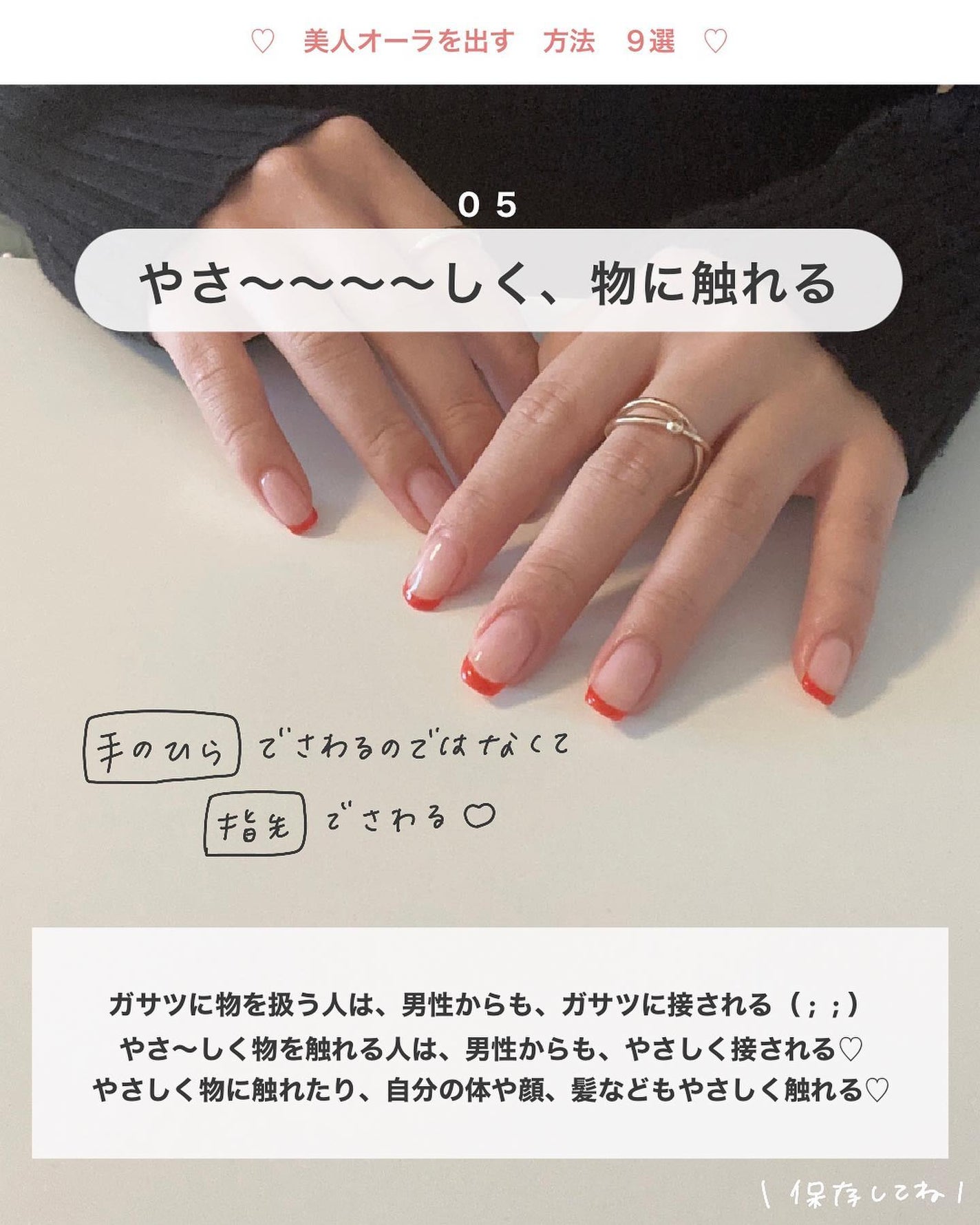 ウード・ウッド オード パルファム スプレィ/TOM FORD BEAUTY/香水(メンズ)を使ったクチコミ(6枚目)