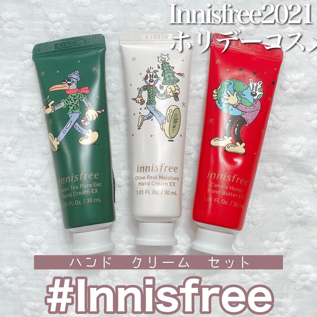 ハンドクリーム セット 2021 Green Holidays Edition/innisfree/ハンドクリームを使ったクチコミ（1枚目）