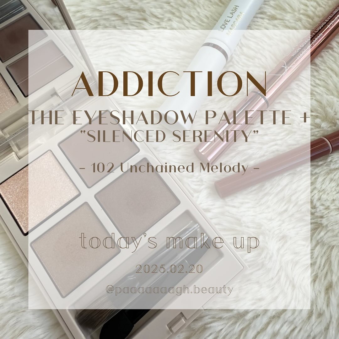 アディクション ザ アイシャドウ パレット + “サイレンスト セレニティ”/ADDICTION/アイシャドウパレットを使ったクチコミ（1枚目）