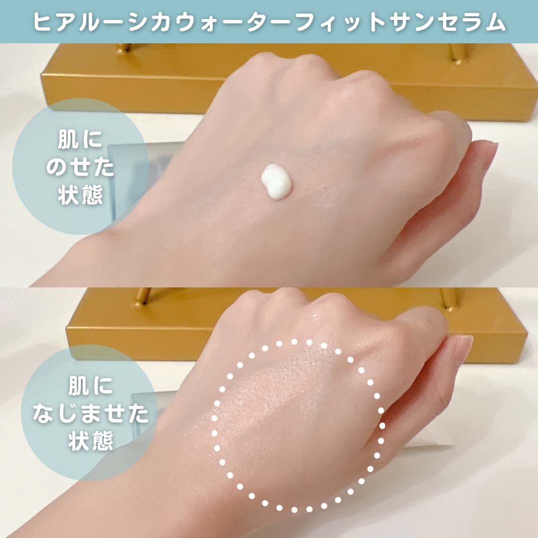 センテラ アンプル/SKIN1004/美容液を使ったクチコミ（3枚目）