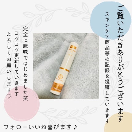 プレミアムメルティリップ/メンソレータム/リップクリームを使ったクチコミ(3枚目)