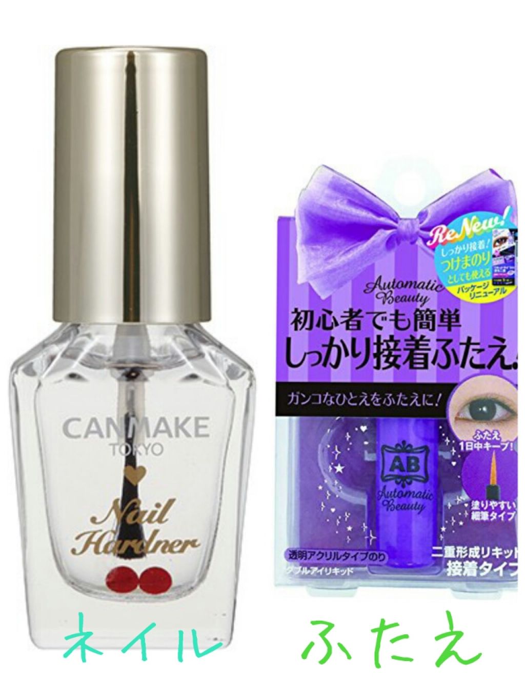 オペラ リップティント N/OPERA/リップティントを使ったクチコミ（3枚目）