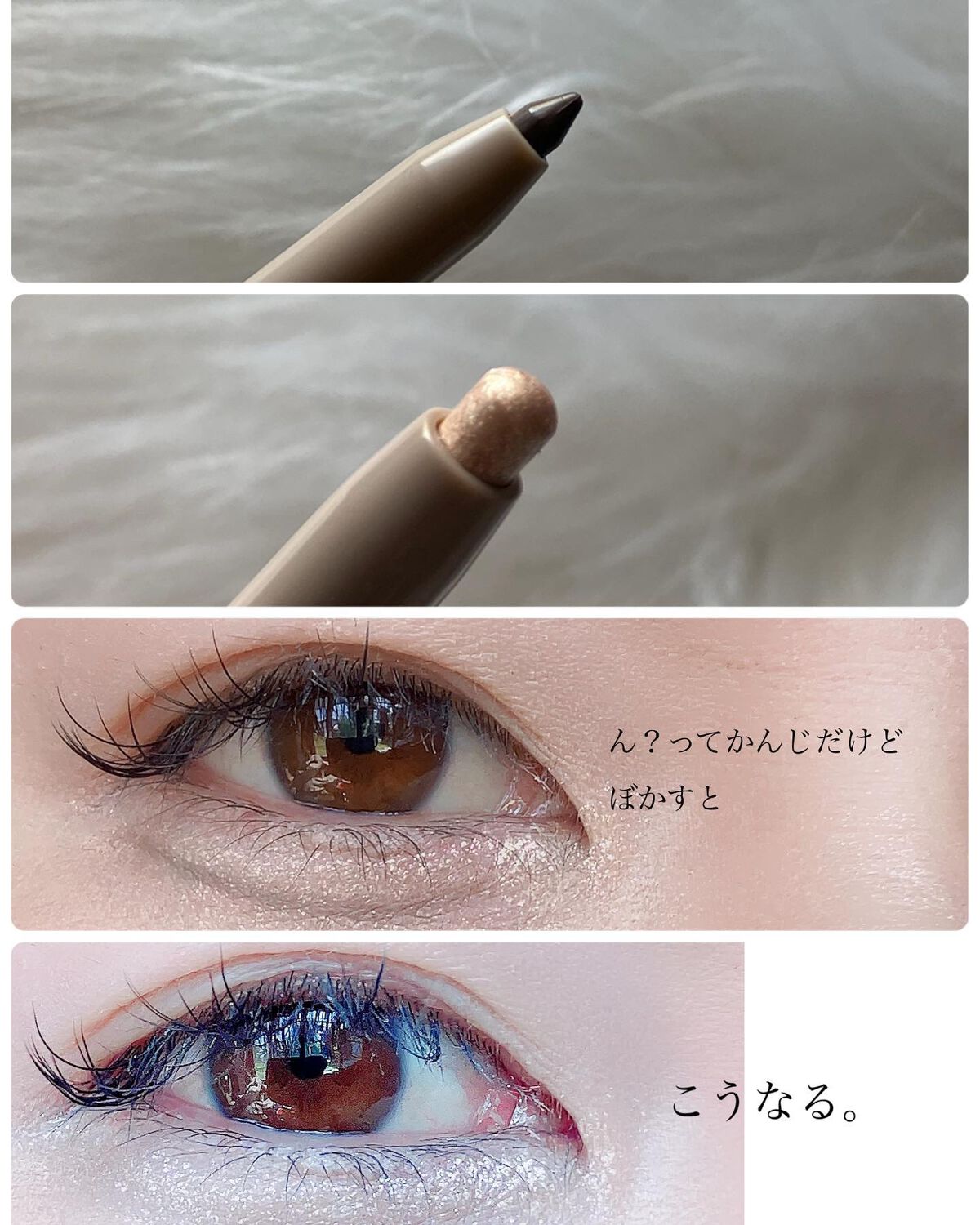 sakura on LIPS 「Qoo10で気になるコスメを使ってみたよ✨️NOVOColor..」(3枚目)