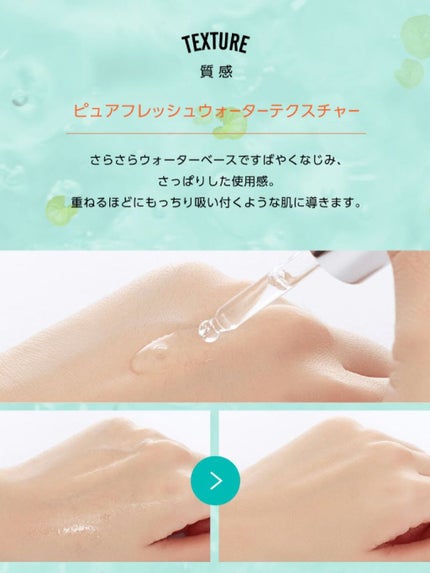 マデカソ CICAクリーム /A’pieu/フェイスクリームを使ったクチコミ(4枚目)