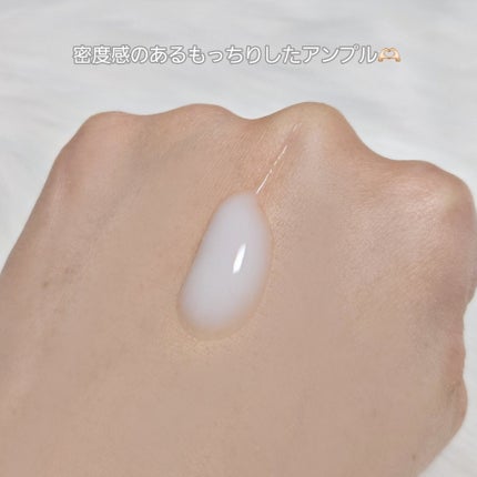 プロバイオシカ インテンシブ アンプル/SKIN1004/美容液を使ったクチコミ(4枚目)