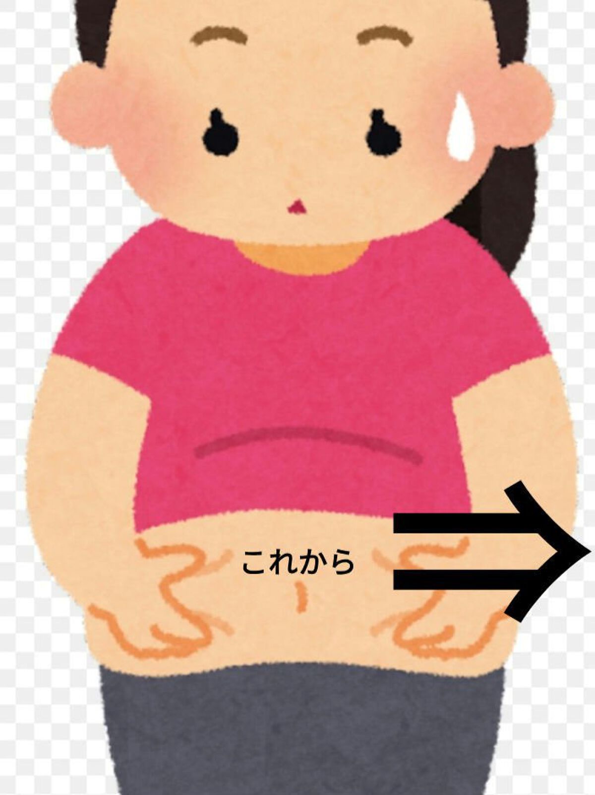 ðºãð²ãð¶ on LIPS ãããã«ã¡ã¯ïŒããã§ãðãåæçš¿å€±ç€ŒããŸãð€§ãâãŒãŒãŒãŒãŒãŒãŒãŒ..ãïŒ1æç®ïŒ