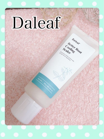 ベター ルート リラクシング シャンプー/Daleaf/市販シャンプーを使ったクチコミ(1枚目)