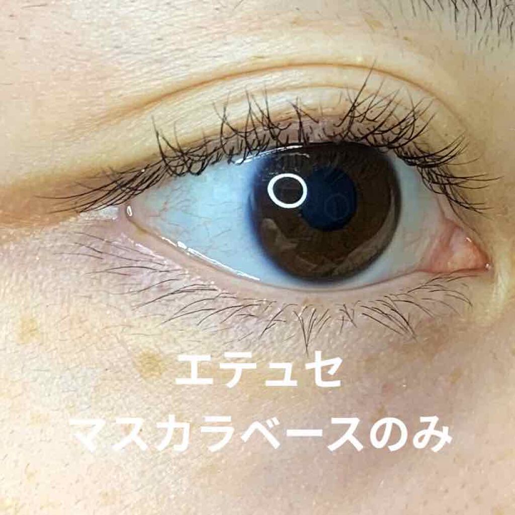 キープスタイルマスカラS/デジャヴュ/マスカラを使ったクチコミ(3枚目)